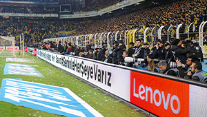 Perimeter LED Screen 1